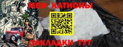 герыч Обь