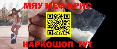 экстази Нягань