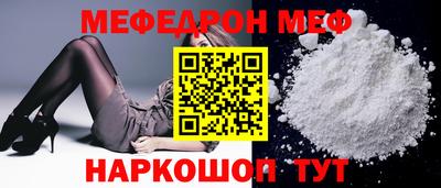 экстази Нягань