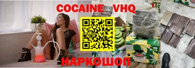 ПСИЛОЦИБИНОВЫЕ ГРИБЫ Обнинск