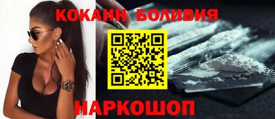 ПСИЛОЦИБИНОВЫЕ ГРИБЫ Обнинск