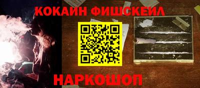 экстази Нягань