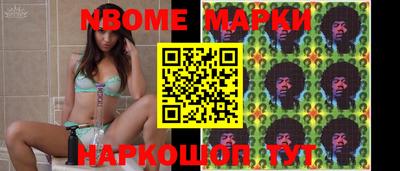герыч Обь