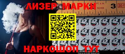 экстази Нягань