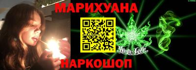 герыч Обь