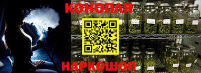 ПСИЛОЦИБИНОВЫЕ ГРИБЫ Обнинск