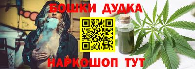 герыч Обь