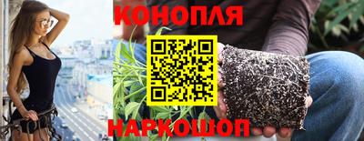 ПСИЛОЦИБИНОВЫЕ ГРИБЫ Обнинск
