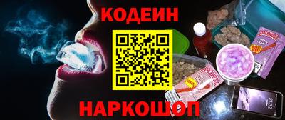 ПСИЛОЦИБИНОВЫЕ ГРИБЫ Обнинск