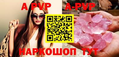 экстази Нягань