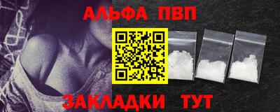 экстази Нягань