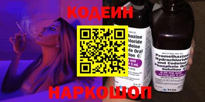 ПСИЛОЦИБИНОВЫЕ ГРИБЫ Обнинск