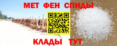 экстази Нягань