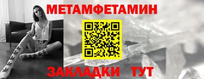 экстази Нягань