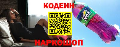 герыч Обь