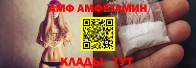 ПСИЛОЦИБИНОВЫЕ ГРИБЫ Обнинск