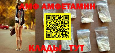 герыч Обь
