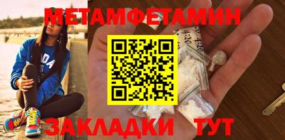 ПСИЛОЦИБИНОВЫЕ ГРИБЫ Обнинск