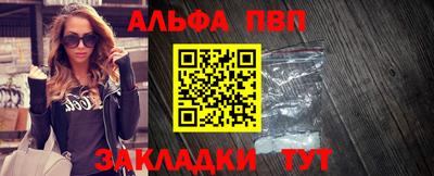 ПСИЛОЦИБИНОВЫЕ ГРИБЫ Обнинск