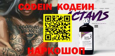 экстази Нягань