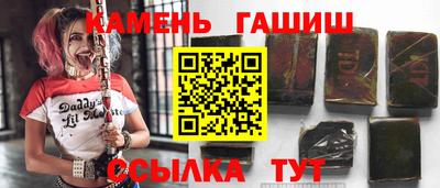 ПСИЛОЦИБИНОВЫЕ ГРИБЫ Обнинск