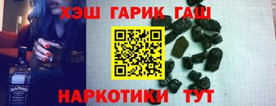 ПСИЛОЦИБИНОВЫЕ ГРИБЫ Обнинск