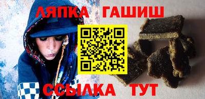 экстази Нягань