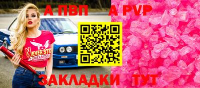 ПСИЛОЦИБИНОВЫЕ ГРИБЫ Обнинск