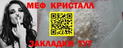 экстази Нягань