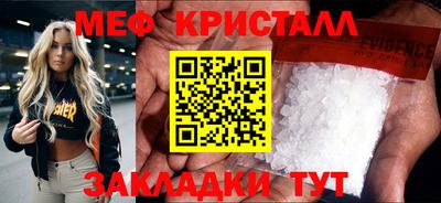 экстази Нягань