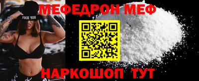 ПСИЛОЦИБИНОВЫЕ ГРИБЫ Обнинск