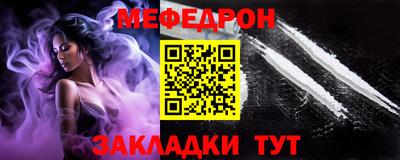 герыч Обь
