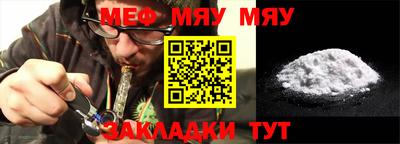 экстази Нягань