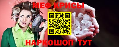 экстази Нягань