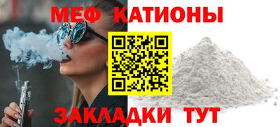 герыч Обь