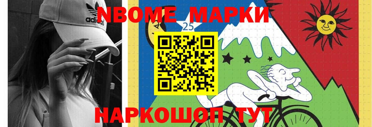 ЛСД экстази ecstasy  Лсд 25 экстази кислота  Вход с VPN  Советская Гавань 